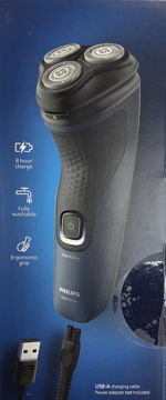 תמונה של מכונת גילוח 3 ראשים(PHILIPS)