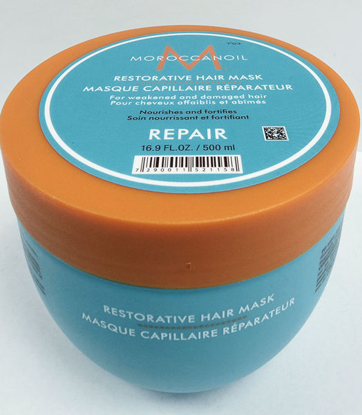 תמונה של MOROCCANOIL-מסכת שיקום 500 מ"ל