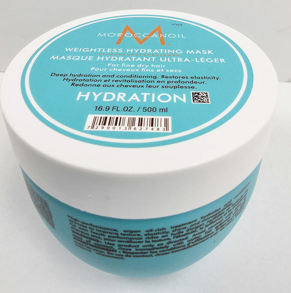 תמונה של MOROCCANOIL-מסכת לחות לשיער דק 500 מ"ל